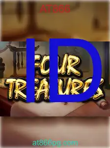 FourTreasures